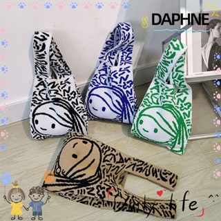 Daphne กระเป๋าถือ ผ้าถัก ใช้ซ้ําได้ สําหรับผู้หญิง