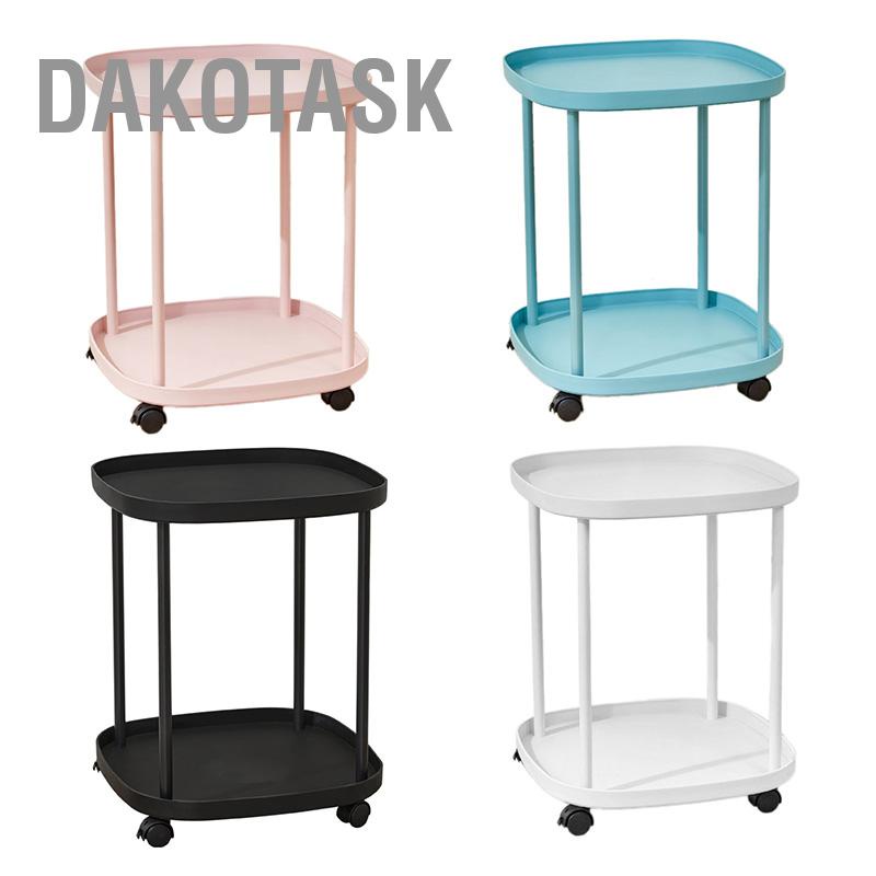 dakotask-ชั้นวางของข้างเตียง-2ชั้น-ชั้นวางของข้างโซฟา-ถอดออกได้