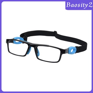 [Baosity2] แว่นตาบาสเก็ตบอล แบบยืดหยุ่น ปรับได้ สําหรับเล่นเทนนิส