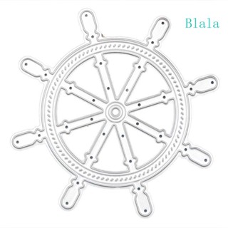 Blala Rudder แผ่นแม่แบบโลหะ ตัดลายนูน สําหรับตกแต่งสมุด อัลบั้ม แสตมป์ กระดาษ การ์ด DIY