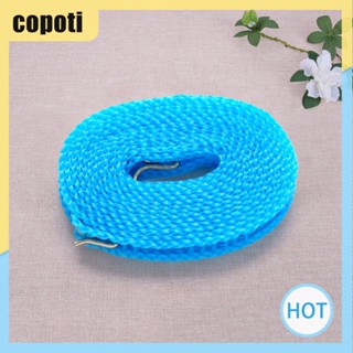 Copoti ราวตากผ้าไนล่อน ยืดหดได้ กันลื่น ยาว 5/8 เมตร สําหรับบ้าน