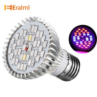 Eralml 5730SMD ไฟ LED อลูมิเนียม สําหรับปลูกพืช AC 85-265V