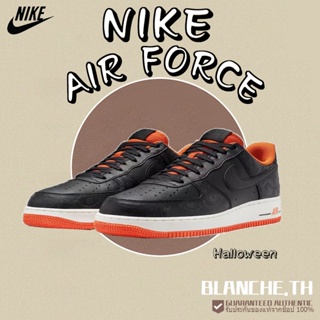 [ของแท้100%] Nike Air Force 1 Low 07  PRM "Halloween" DC8891-001 Sneakers