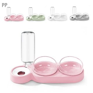 PP Pet Water Food Bowl Tilt Design ป้องกันการลื่นที่ถอดออกได้ Cat Dog Feeding Dish with Waterer Bottle for Indoor