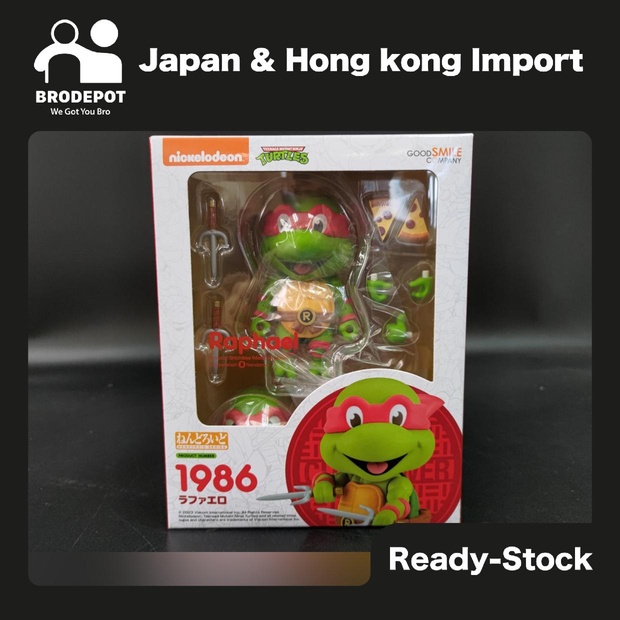 ready-stock-good-smile-company-nendoroid-raphael-teenage-mutant-ninja-turtles-figure