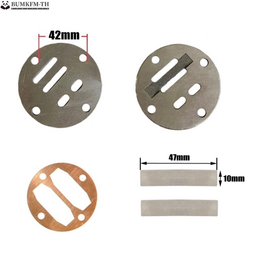 ชุดแผ่นวาล์วปั๊มลูกสูบ-โลหะ-ขนาด-42-มม-แบบเปลี่ยน