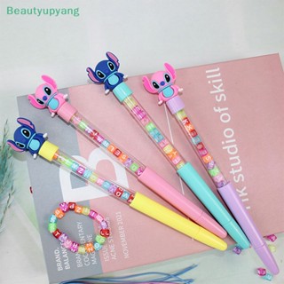 [Beautyupyang] ปากกาเจลลูกปัด ลายดิสนีย์ สร้างสรรค์ สําหรับนักเรียน