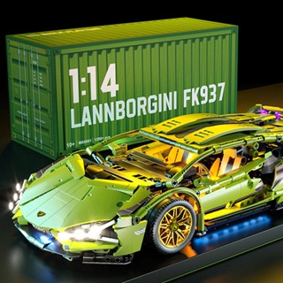 โมเดลตัวต่อเลโก้ Lamborghini Racing Sports Car ของเล่นสําหรับเด็ก ผู้ใหญ่ ของขวัญวันหยุด ONRV