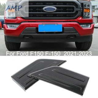 ⚡NEW 8⚡Bumper Corner Carbon Fiber Front New Plastic Car Accessories Car Front