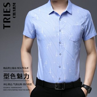 Spot high CP value] Boys shirts, young handsome blouses, summer mens real pocket short-sleeved shirts, new large size loose casual dad shirts, middle-aged shirts for the elderly.