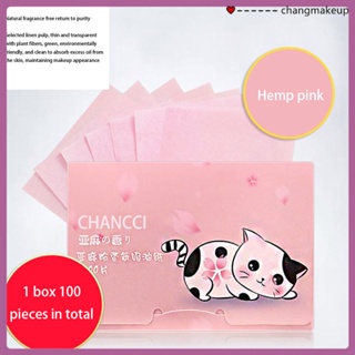 Flax Green Tea Bamboo Charcoal Oil-absorbing Paper Oily Skin Oil Control Sheet 100 Sheets Natural Oil-absorbing Paper cod