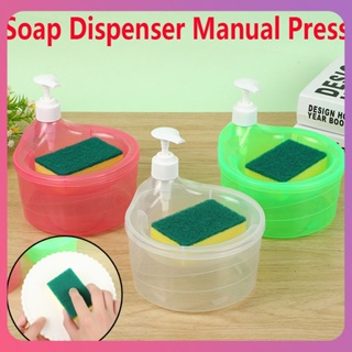 Creative SOAP Dispensing Box ชุดแปรงล้างจานคู่มือกดทำความสะอาดภาชนะบรรจุของเหลวด้วยมือกดสบู่ ออแกไนเซอร์ เครื่องล้างจานในครัวทำความสะอาด เครื่องมือ [COD]