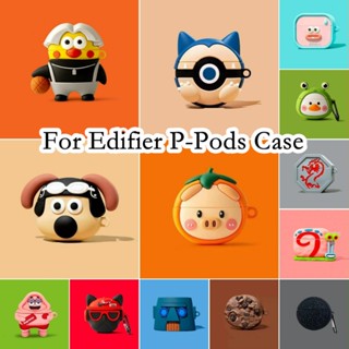 【คุณภาพสูง】เคสหูฟัง แบบนิ่ม ลายการ์ตูน สําหรับ Edifier P-Pods