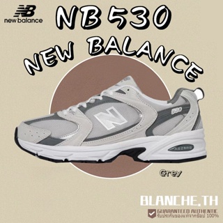 [ของแท้100%] New Balance 530Mr530cb Grey Sneaker