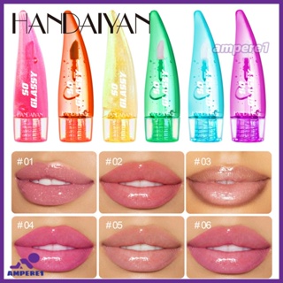 Handaiyan ลิปกลอสเปลี่ยนสีได้ Pearlescent Mirror ลิปกลอสแก้วใส Lip Glaze ให้ความชุ่มชื้นยาวนาน -AME1