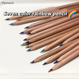 Flymesit ดินสอสี ไล่โทนสี 7 สี สําหรับวาดภาพระบายสี DIY
