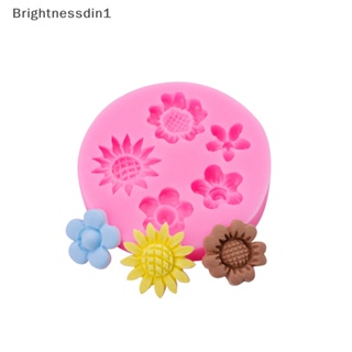 [Brightnessdin1] แม่พิมพ์ซิลิโคนเรซิ่น รูปดอกเดซี่ สําหรับทําเครื่องประดับ ช็อคโกแลต เค้ก 1 ชิ้น