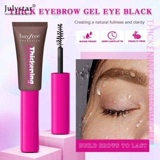 JULYSTAR Bayfree Eyebrow Gel With Brush EyeBrow Tinted Dye เจลเขียนคิ้วกันน้ำและติดทนนาน