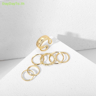 Daydayto ชุดแหวนแฟชั่น ทรงเรขาคณิต กลวง สไตล์วินเทจ เครื่องประดับ สําหรับผู้หญิง งานแต่งงาน ปาร์ตี้ 7 ชิ้น ต่อชุด