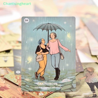 &lt;Chantsingheart&gt; แผ่นบอร์ดไพ่ทาโรต์ ภาษาอังกฤษ สําหรับเล่นเกม อ่านหนังสือ