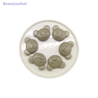 [Beautyoufeel] แม่พิมพ์ซิลิโคน รูปหมีแพนด้า 6 ช่อง สําหรับทําขนม คุกกี้ ช็อคโกแลต ฟองดองท์ เบเกอรี่ DIY