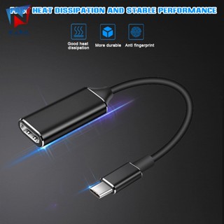 อะแดปเตอร์แปลง USB Type C USB3.1 เป็น HDMI ตัวผู้ เป็นตัวเมีย 4K