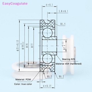 Eas ล้อรอกแบริ่งร่องตัว U 5*21*6 มม. คุณภาพสูง สําหรับห้องน้ํา