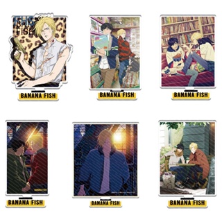 Fhs ฟิกเกอร์สแตนดี้ อะคริลิค รูปการ์ตูนอนิเมะ BANANA FISH Ash Okumura Eiji ขนาดเล็ก สําหรับตกแต่งบ้าน