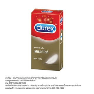 ถุงยางอนามัย ดูเร็กซ์ เฟเธอร์ไลท์ Durex Fetherlite ผิวเรียบ ขนาด 52.5 มม.  (กล่อง 12 ชิ้น) [FC]