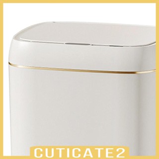 [Cuticate2] ถังขยะไฟฟ้า ไร้การสัมผัส สําหรับห้องนั่งเล่น ห้องครัว ห้องน้ํา