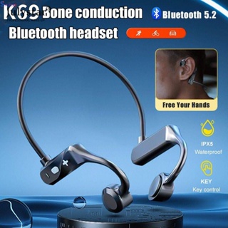 JULYSTAR 2023 Ks69 หูฟัง Bluetooth 5.2 กันน้ำไร้สายไม่เจ็บปวดพร้อมไมโครโฟนขับกระดูก