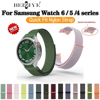 สายนาฬิกาข้อมือไนล่อน แบบเร็ว สําหรับ Samsung Galaxy Watch 6 44 มม. 40 มม. Watch 4 6 Classic 43 มม. 47 มม. 46 มม. Galaxy Watch 5 pro 45 มม.