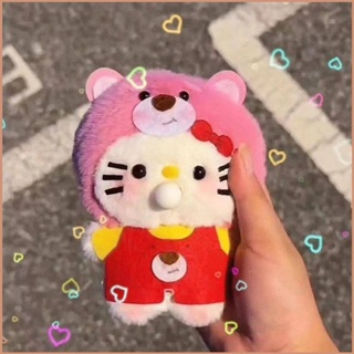 23 DIY Sanrio Hello Kitty Spit Bubbles ตุ๊กตาของขวัญสําหรับเด็กผู้หญิง กระเป๋าจี้ Fidget ของเล่นสําหรับเด็ก คอลเลกชัน