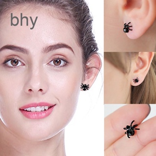 Bhy ZSDZ 2 ชิ้น สีดํา แมงมุม ต่างหู พังก์ แฟชั่น ต่างหูผู้หญิง ความงาม ฮาโลวีน เครื่องประดับ ของขวัญ