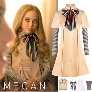 M3gan ชุดคอสเพลย์หุ่นยนต์ วิกผม Megan Dress AI M3GAN สําหรับเด็กผู้หญิง และผู้ใหญ่