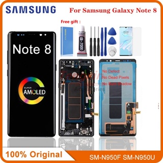อะไหล่หน้าจอสัมผัส LCD AMOLED 6.3 นิ้ว สําหรับ Samsung Galaxy Note 8 N950F N950A N950U Galaxy Note8