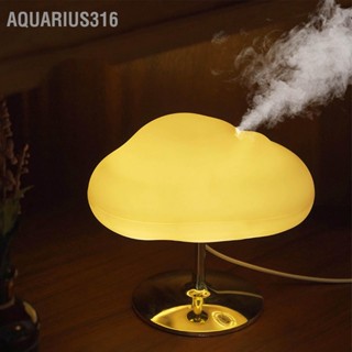 Aquarius316 เครื่องกระจายน้ํามันหอมระเหย อัลตราโซนิก ปล่อยหมอก น้ํามันหอมระเหย โคมไฟกลางคืน สีขาว