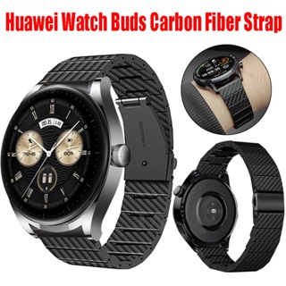 สายนาฬิกาข้อมือ คาร์บอนไฟเบอร์ สายสแตนเลส สําหรับ huawei watch Buds smart watch huawei watch Buds