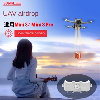 Startrc ตัวโยนโยน สําหรับ DJI Mini3 Mini 3 PRO