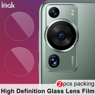 ฟิล์มกระจกนิรภัยกันรอยหน้าจอ เลนส์กล้อง HD แบบดั้งเดิม สําหรับ iMak Huawei P60 Pro P60