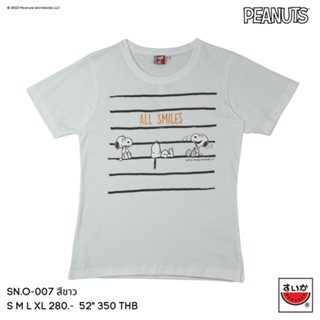 【NEW】แตงโม (SUIKA) เสื้อยืดคอกลมแขนลายลิขสิทธิ์ SNOOPY (SN.O-007)