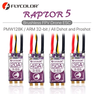 Flycolor Raptor5 โดรนบังคับ ESC 3-6S ESC 32Bit G701 PWM 128K Single 20A 35A 45A 50A ECS สําหรับโดรนแข่งขัน FPV