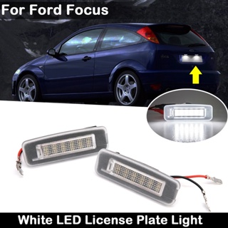 หลอดไฟ LED ความสว่างสูง สีขาว สําหรับติดป้ายทะเบียนรถยนต์ Ford Focus MK1 1998-2005 2 ชิ้น