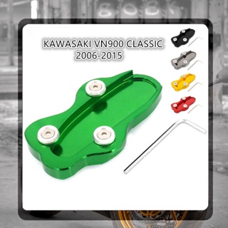 แผ่นต่อขยายขาตั้งรถจักรยานยนต์ สําหรับ KAWASAKI Vulcan VN 900 VN900 CLASSIC 2006-2015 2014 2013