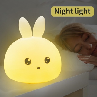 โคมไฟข้างเตียงสัตว์น่ารัก LED สำหรับเด็ก 7 สีเปลี่ยนการควบคุมการแตะไฟกลางคืน