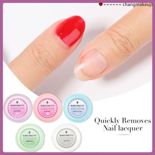 Bornpretty Nail Polish Removal Pad Boxed Disposable Fruity Nail Removal Towel Not Hurt Nails Nail Washing Cotton Nail Tools Cod