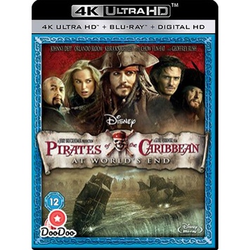 4k-4k-pirates-of-the-caribbean-at-world-s-end-2007-ผจญภัยล่าโจรสลัดสุดขอบโลก-3-แผ่นหนัง-4k-uhd-เสียง-eng-7-1-atmo