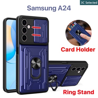 เคส Samsung A24 A04 A04e A04s A14 A34 A54 4G 5G Case เคสโทรศัพท์แบบมัลติฟังก์ชั่น ช่องเสียบการ์ด การป้องกันกล้อง ขาตั้งแหวนโลหะ samsung galaxy a24