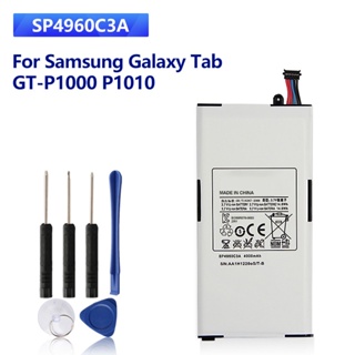 เปลี่ยนแบตเตอรี่ SP4960C3A สำหรับ Samsung Galaxy Tab GT-P1000 P1010แท็บเล็ตแบตเตอรี่4000MAh