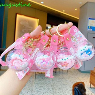 Augustine พวงกุญแจ จี้ปอมปอม ลาย Cinnamoroll My Melody ของขวัญวันเกิด สําหรับผู้หญิง